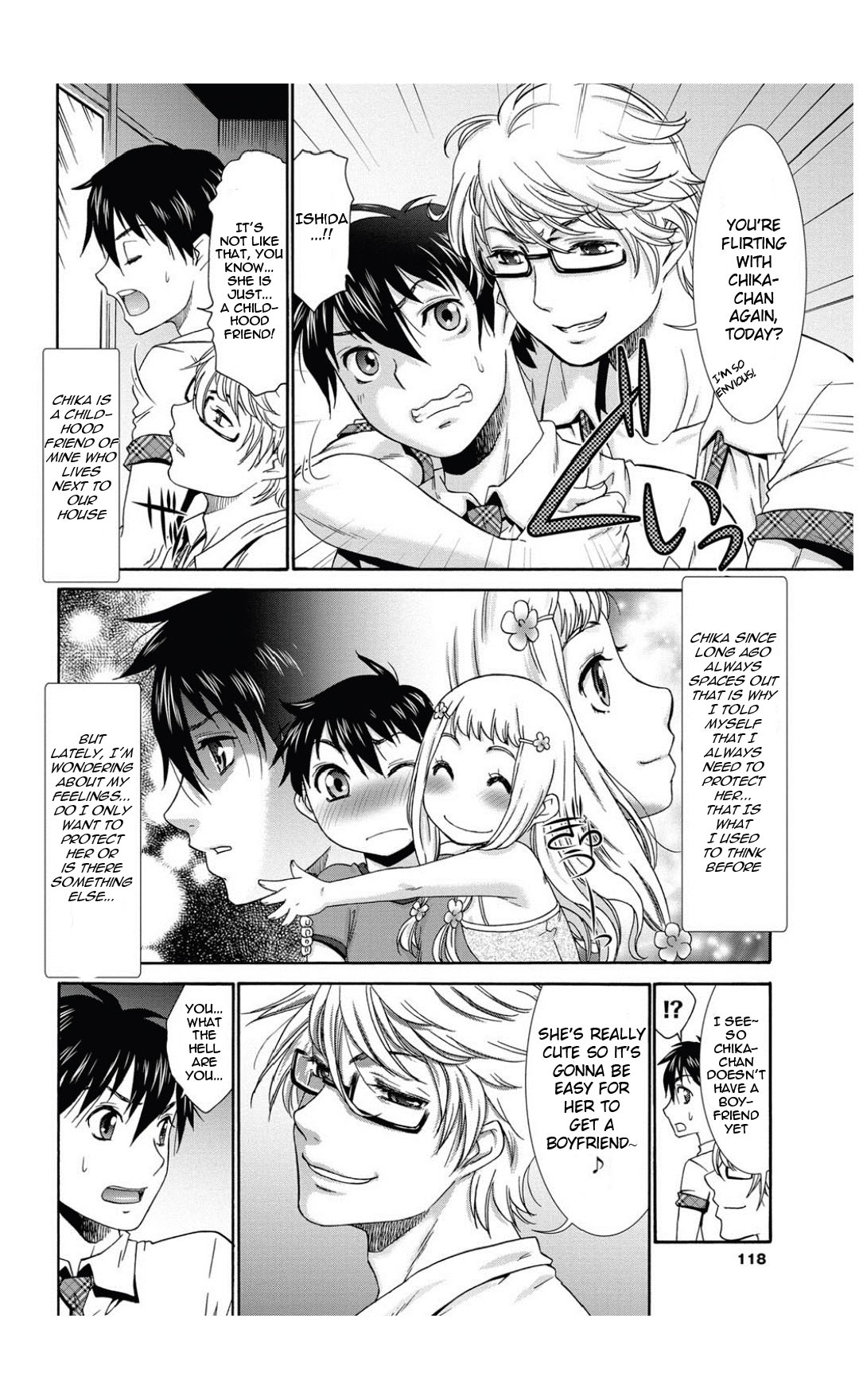 Aoi Tori wa... page 2 full