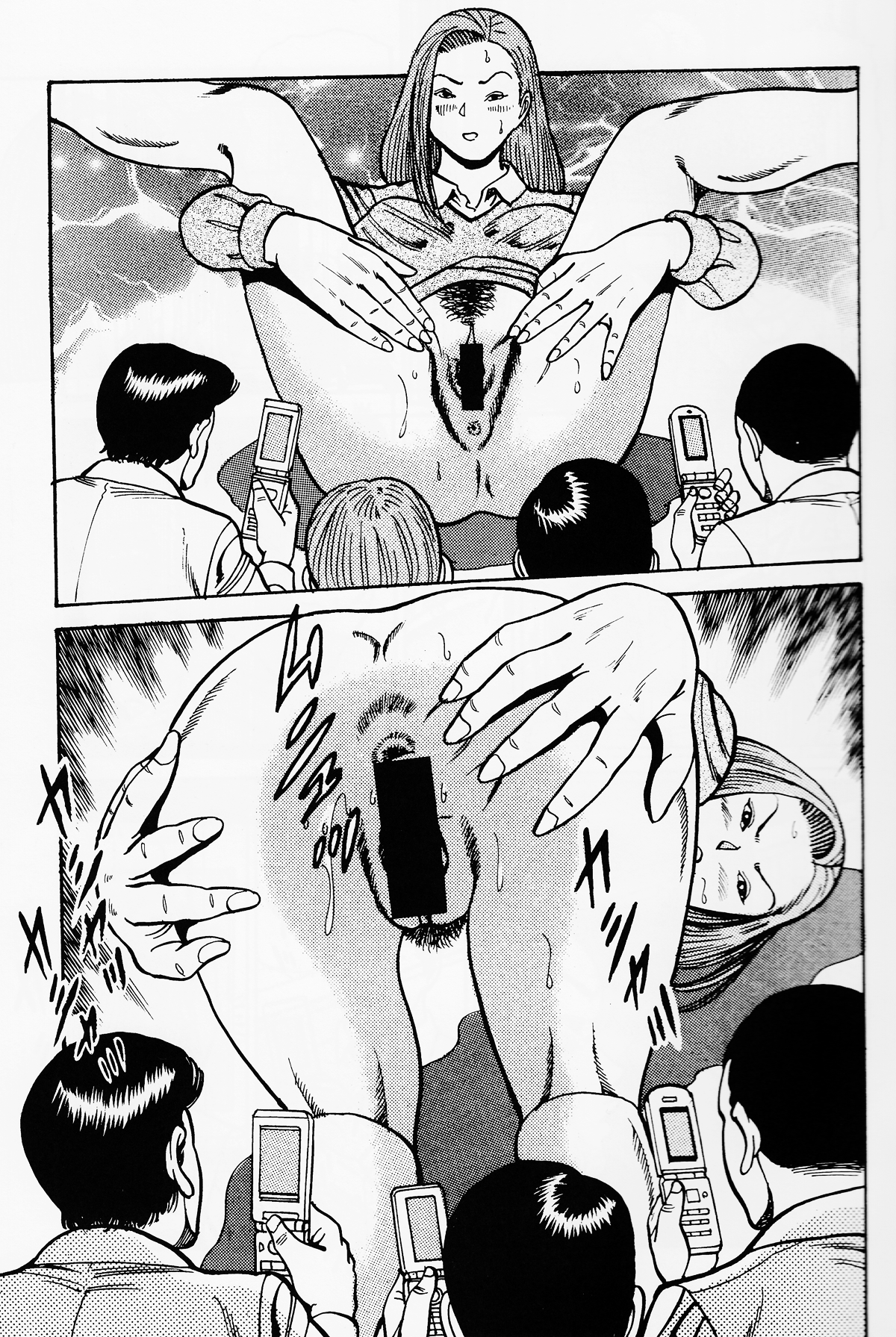 Iwashita Kyoko Yari-Man Onna Ikusei Keikaku page 8 full