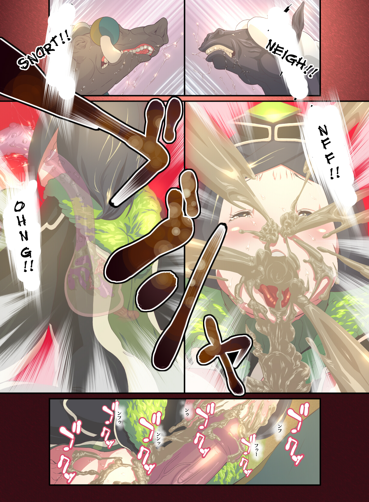 Juukan Go | Animal Pleasure Fifth Part 1 page 5 full