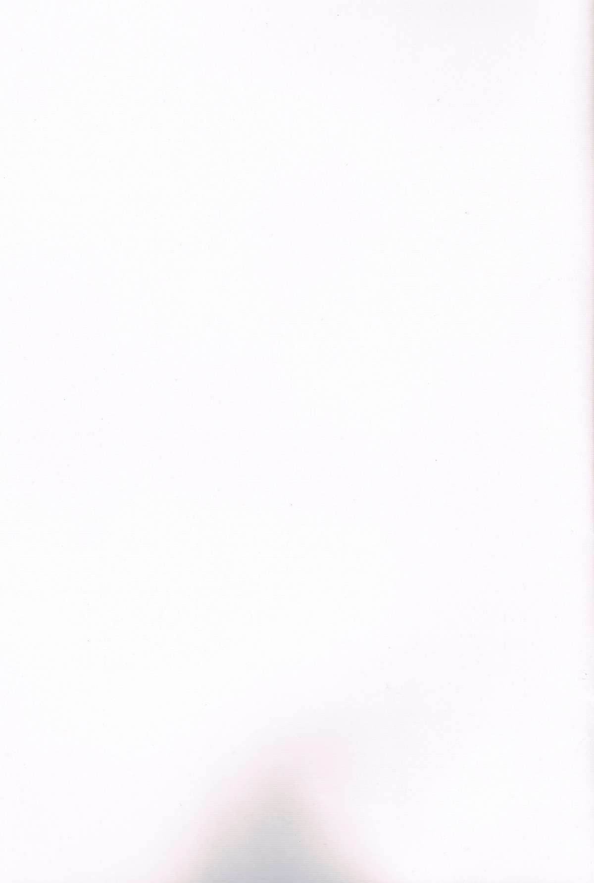 Melt Melt Melt page 2 full