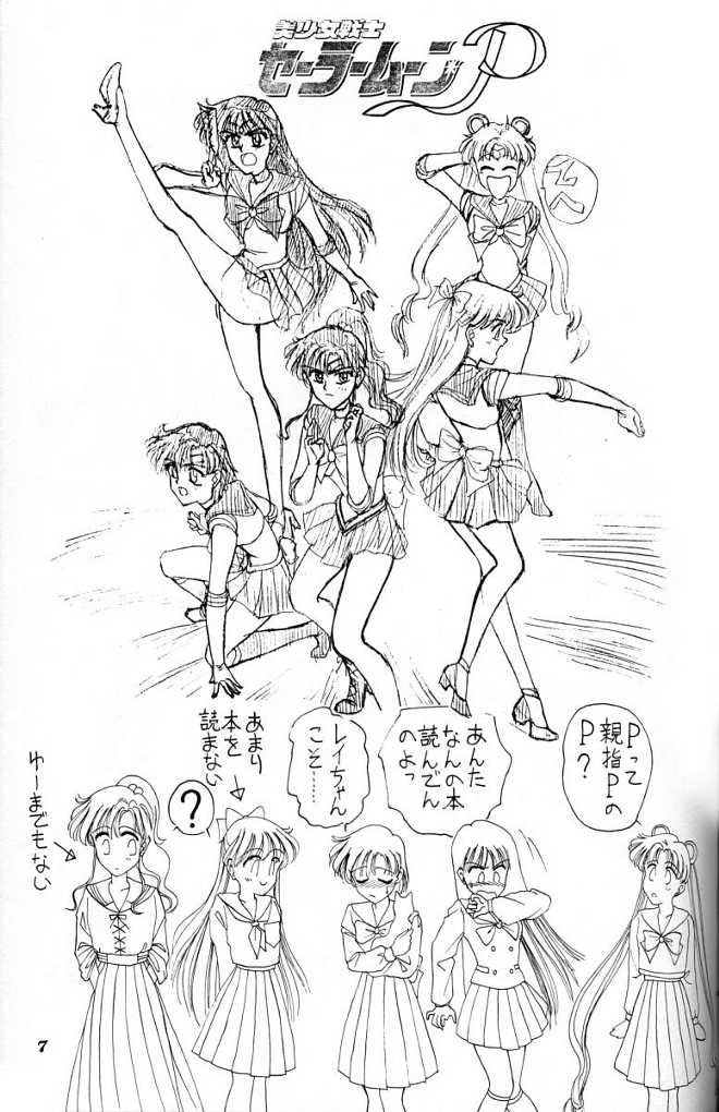 BooTs LeGs 3 page 6 full