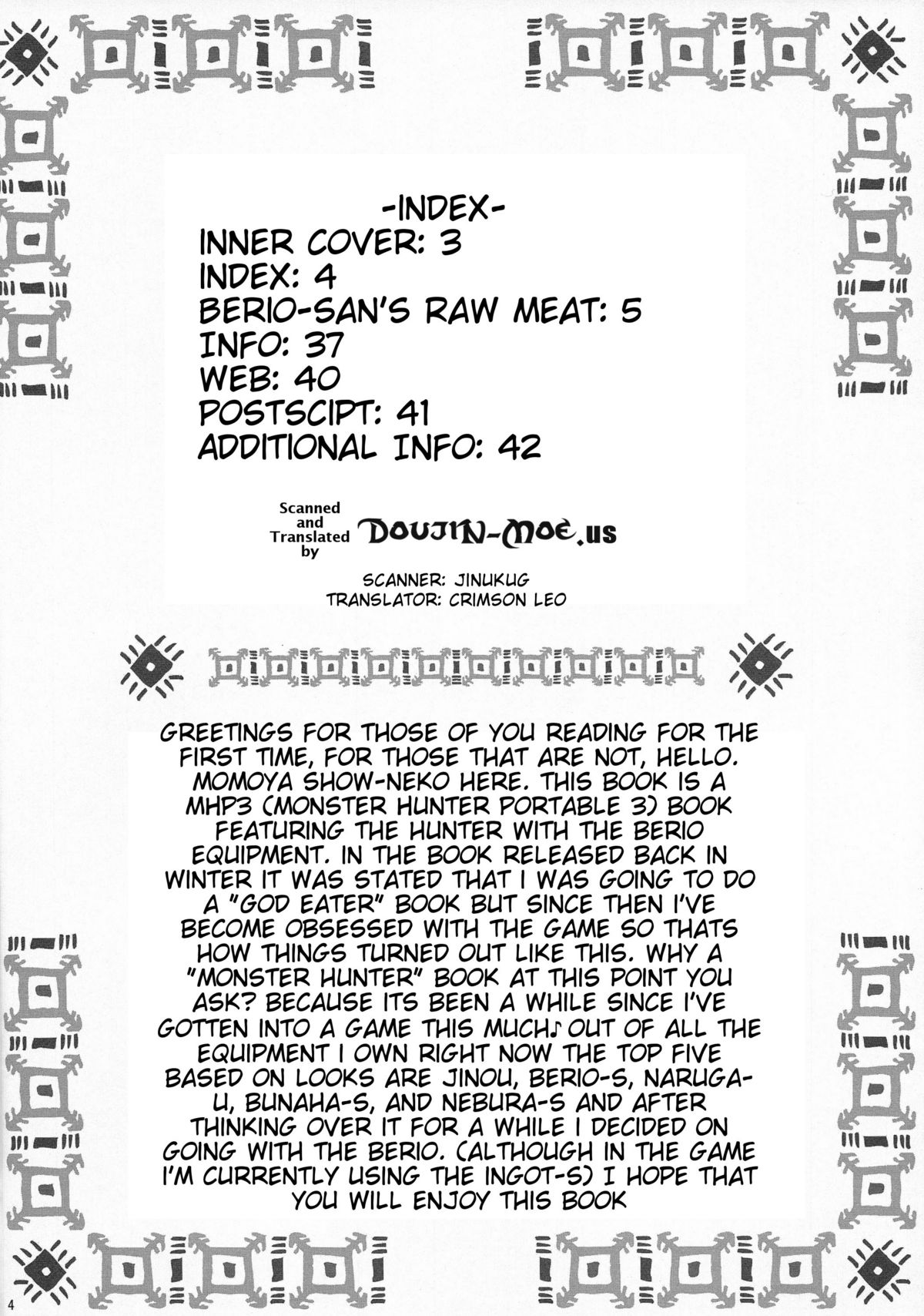 Berio-san no Namaniku | Berio-san's Raw Meat page 4 full