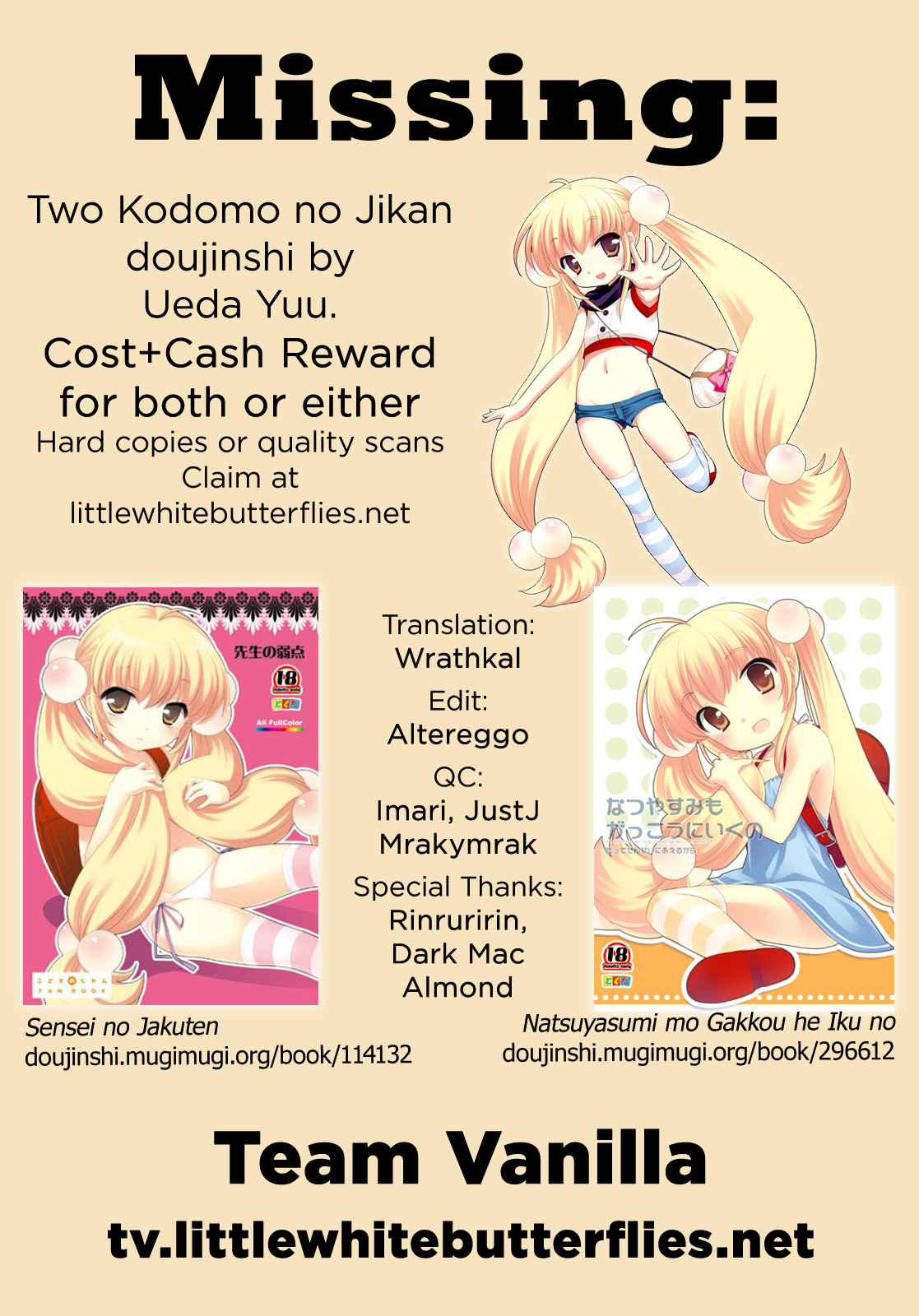 Rin-chan no Futsuu na Tokoro Ni | Rin-chan's Usual Self Two   =Team Vanilla= page 2 full