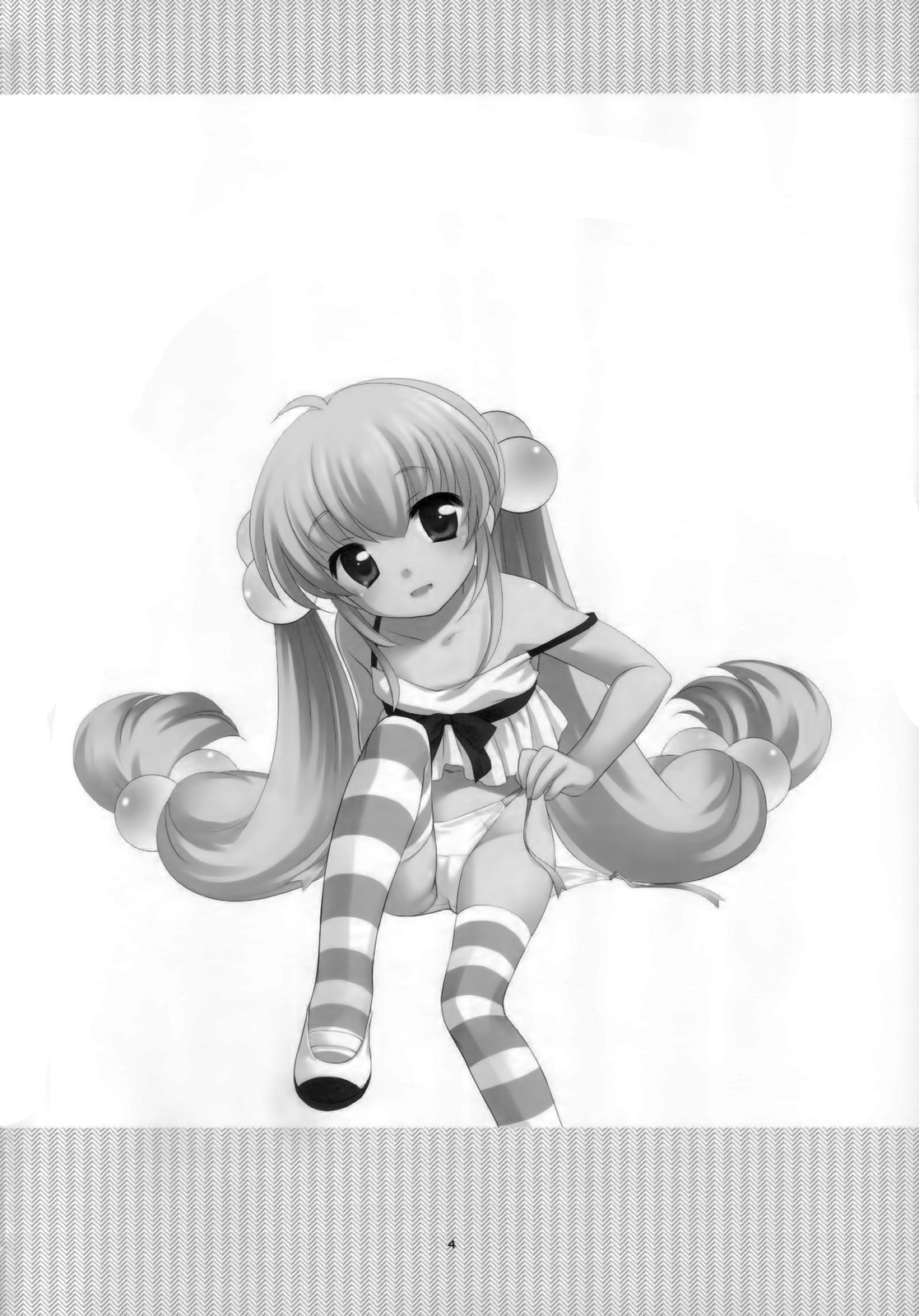 Rin-chan no Futsuu na Tokoro Ni | Rin-chan's Usual Self Two   =Team Vanilla= page 4 full