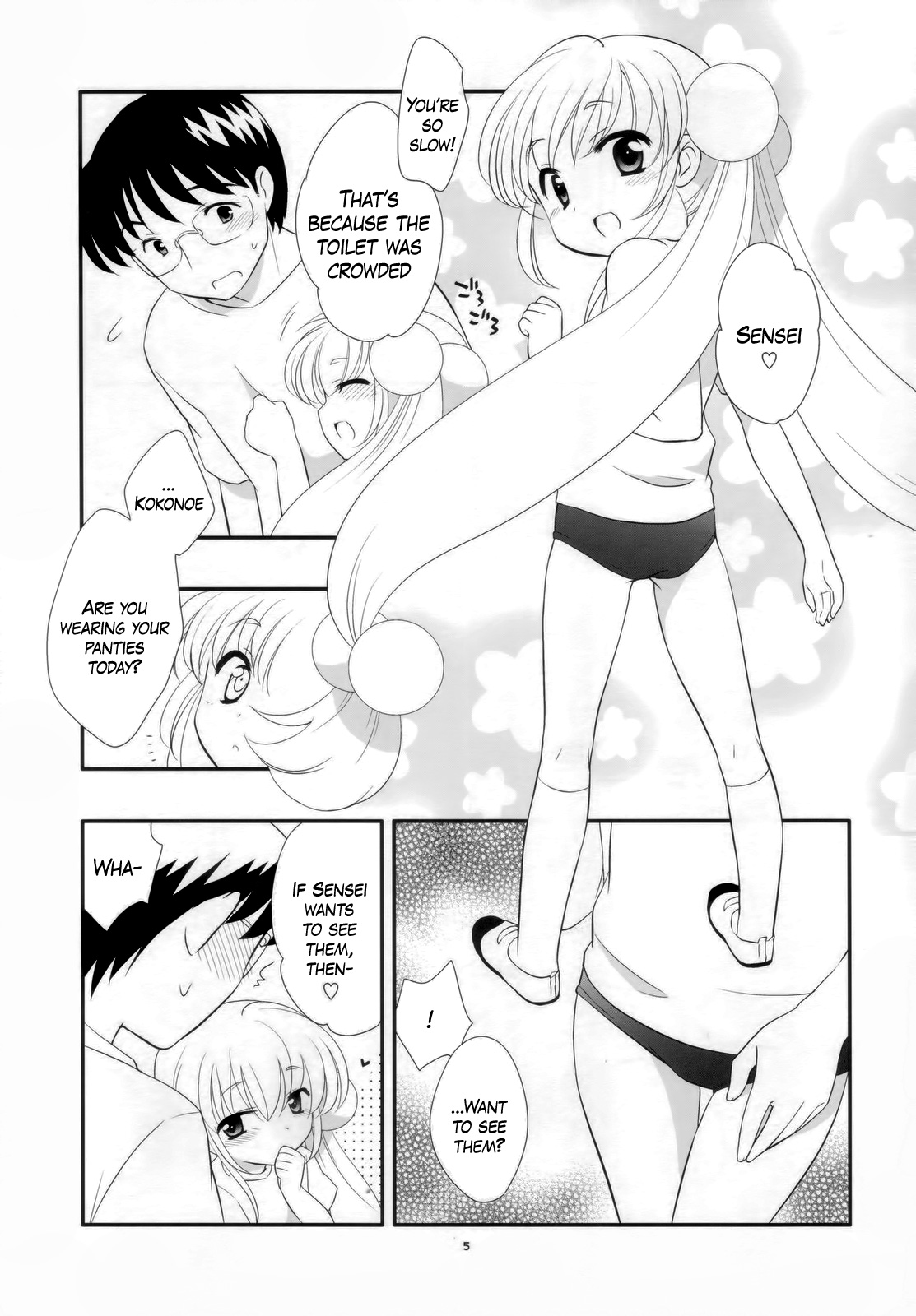 Rin-chan no Futsuu na Tokoro Ni | Rin-chan's Usual Self Two   =Team Vanilla= page 5 full