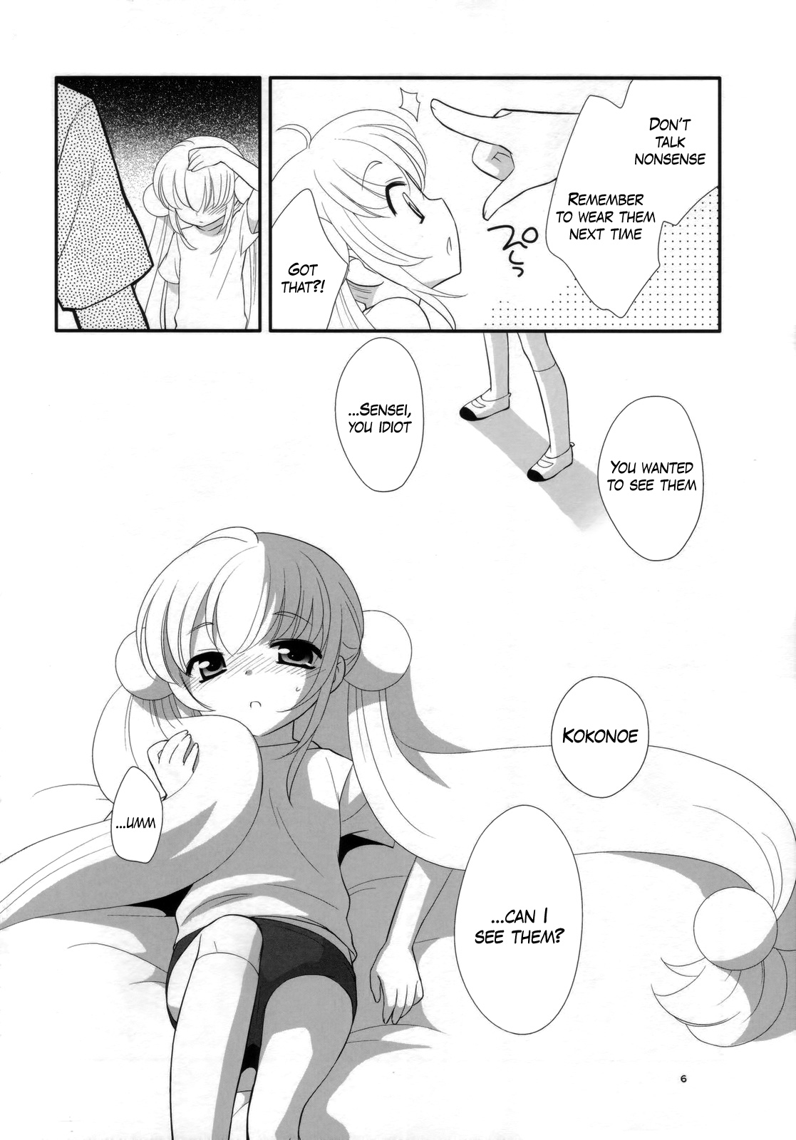Rin-chan no Futsuu na Tokoro Ni | Rin-chan's Usual Self Two   =Team Vanilla= page 6 full