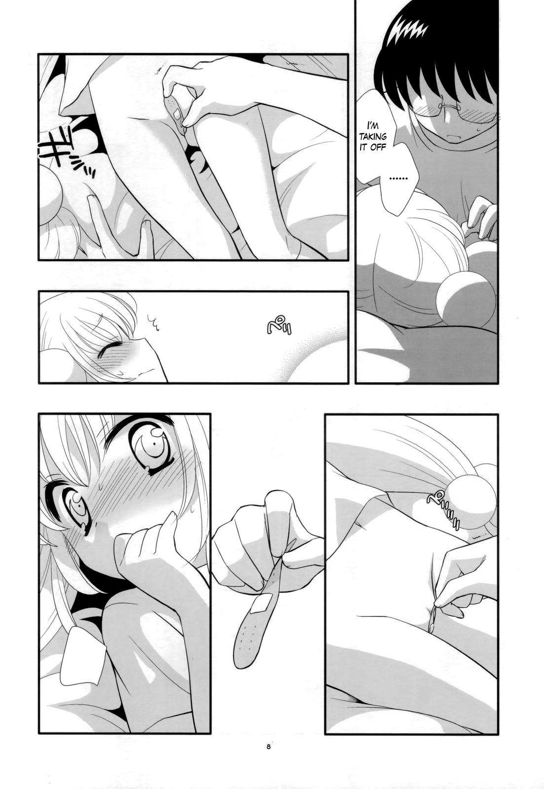 Rin-chan no Futsuu na Tokoro Ni | Rin-chan's Usual Self Two   =Team Vanilla= page 8 full
