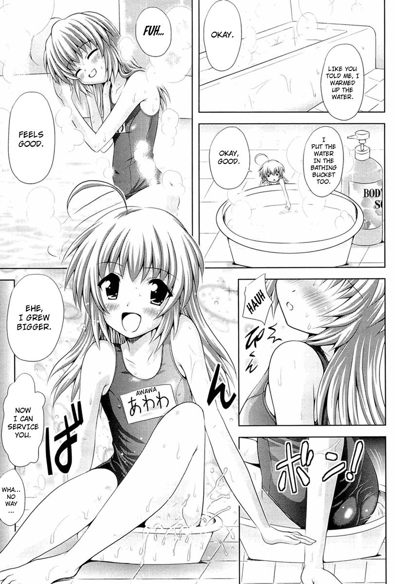 Sponge Girl Awawa-chan Ch. 1-2 page 7 full