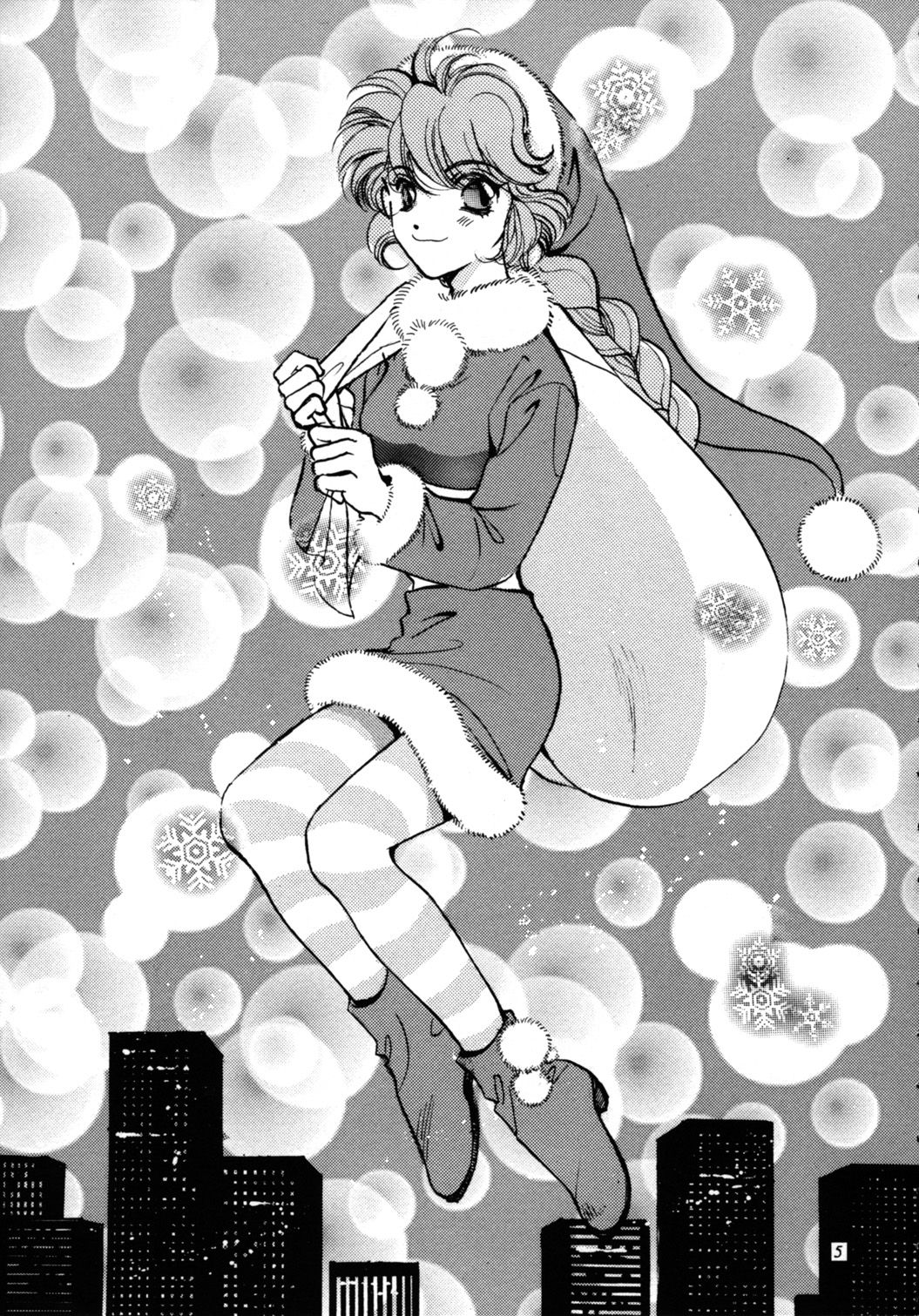 Shoujo French 4 page 5 full