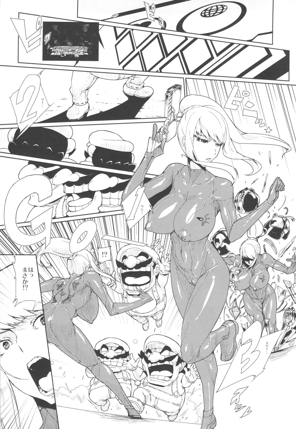 Smash Girl Sex page 3 full