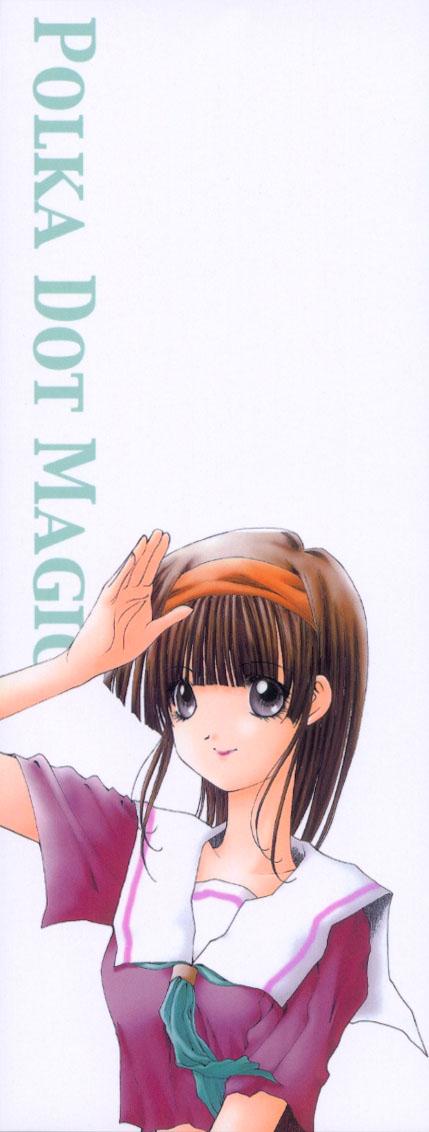 Polka Dot Magic page 3 full