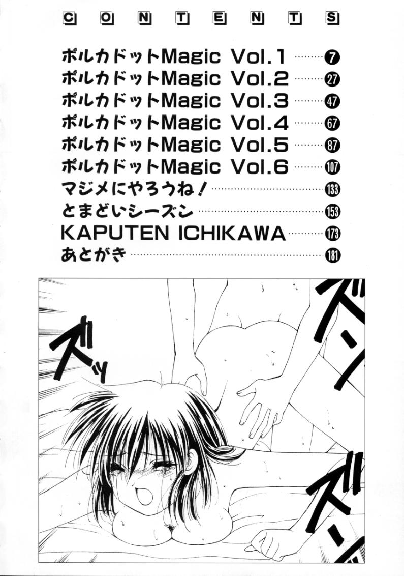 Polka Dot Magic page 6 full