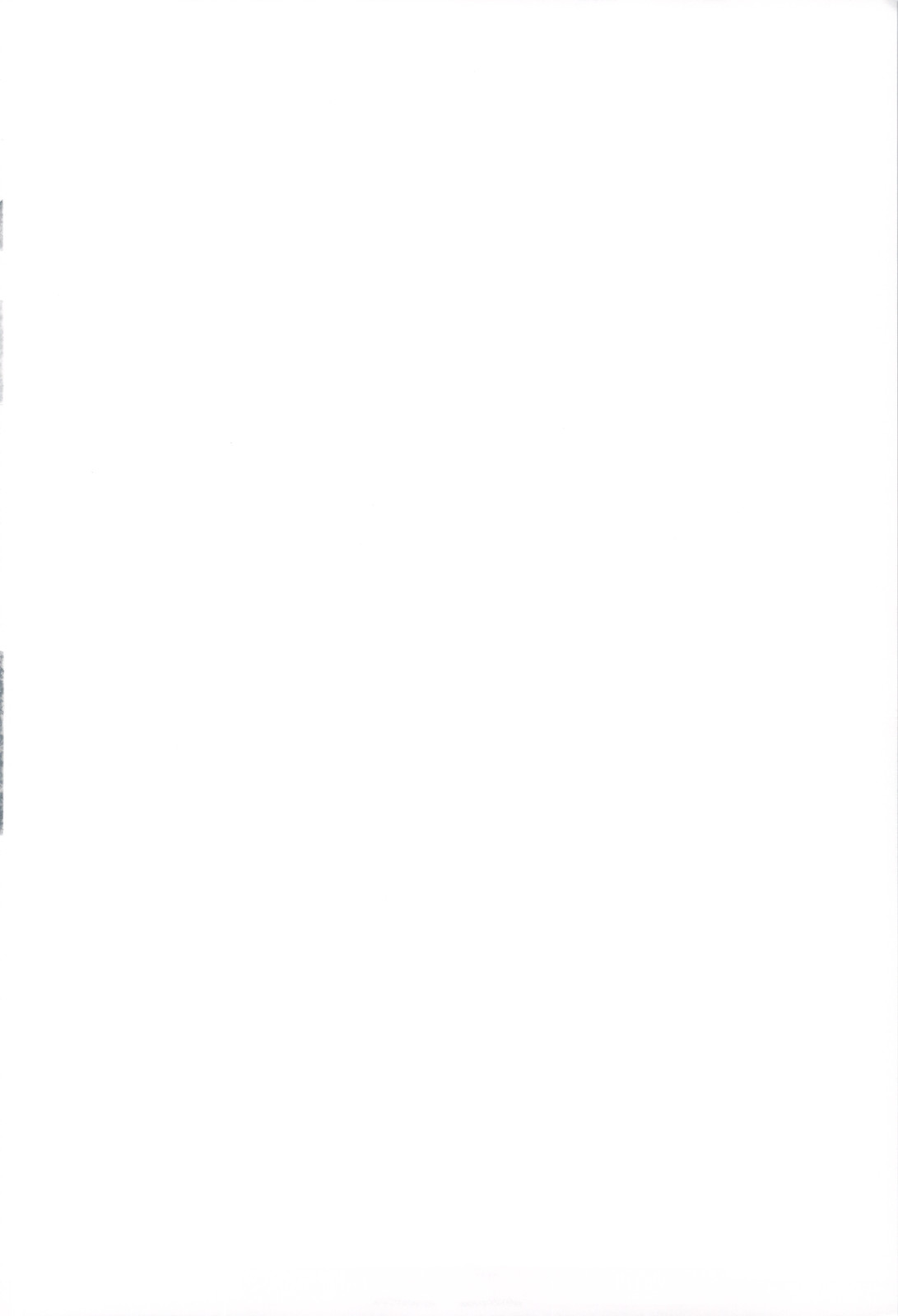 Kuroneko ga Kawaisugite Ikiru no ga Tsurai orz page 2 full