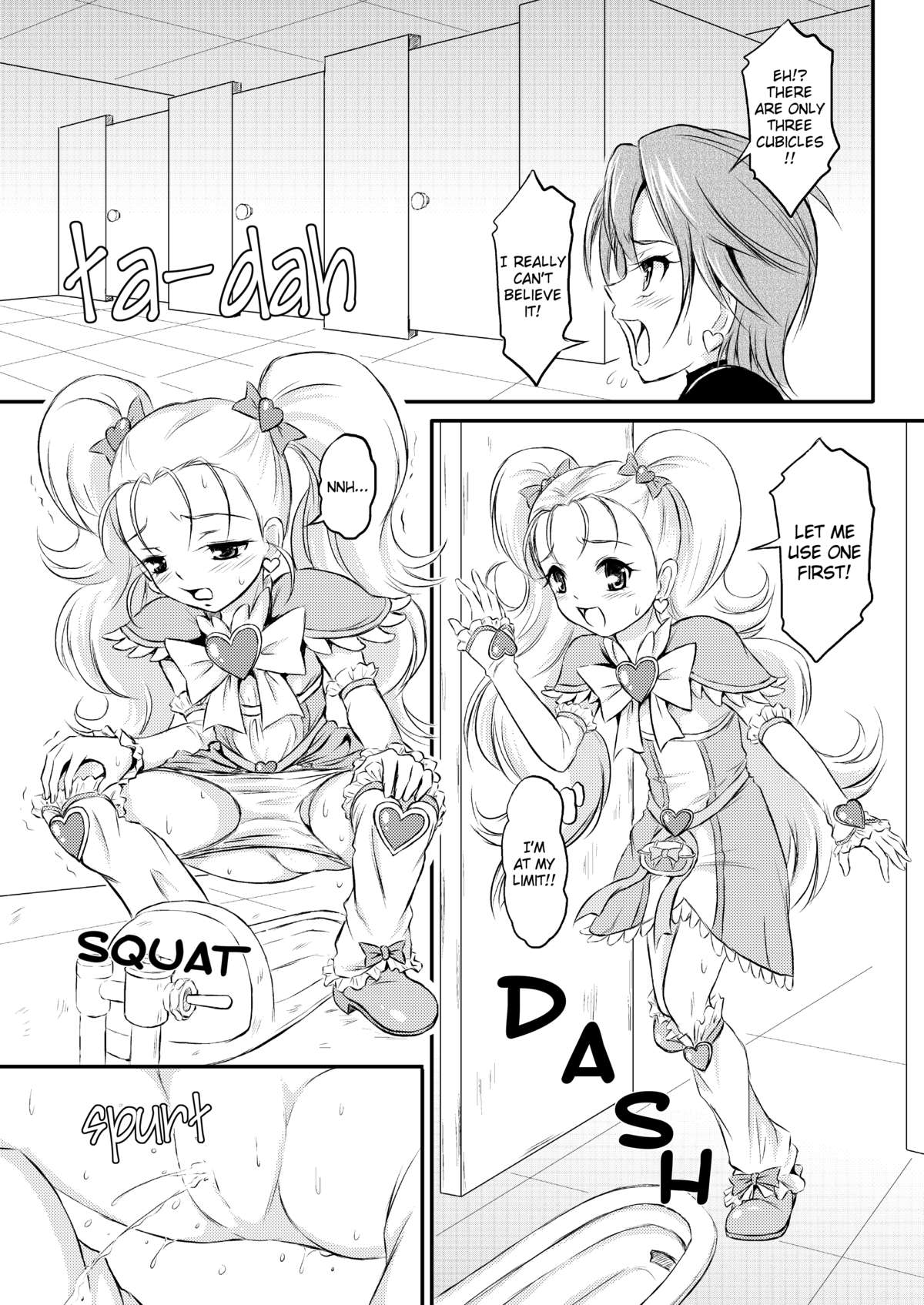 Omorashi All-Stars DX | Pants-Wetting All-Stars DX page 4 full