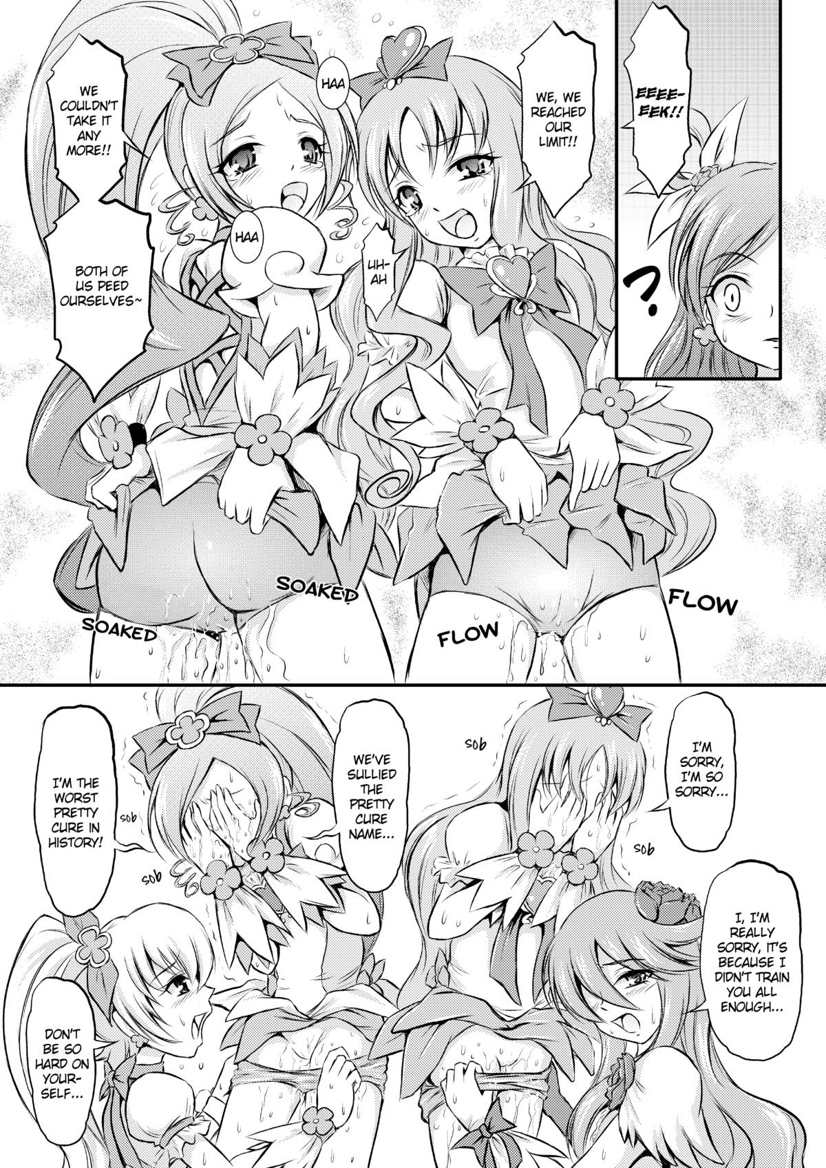 Omorashi All-Stars DX | Pants-Wetting All-Stars DX page 7 full