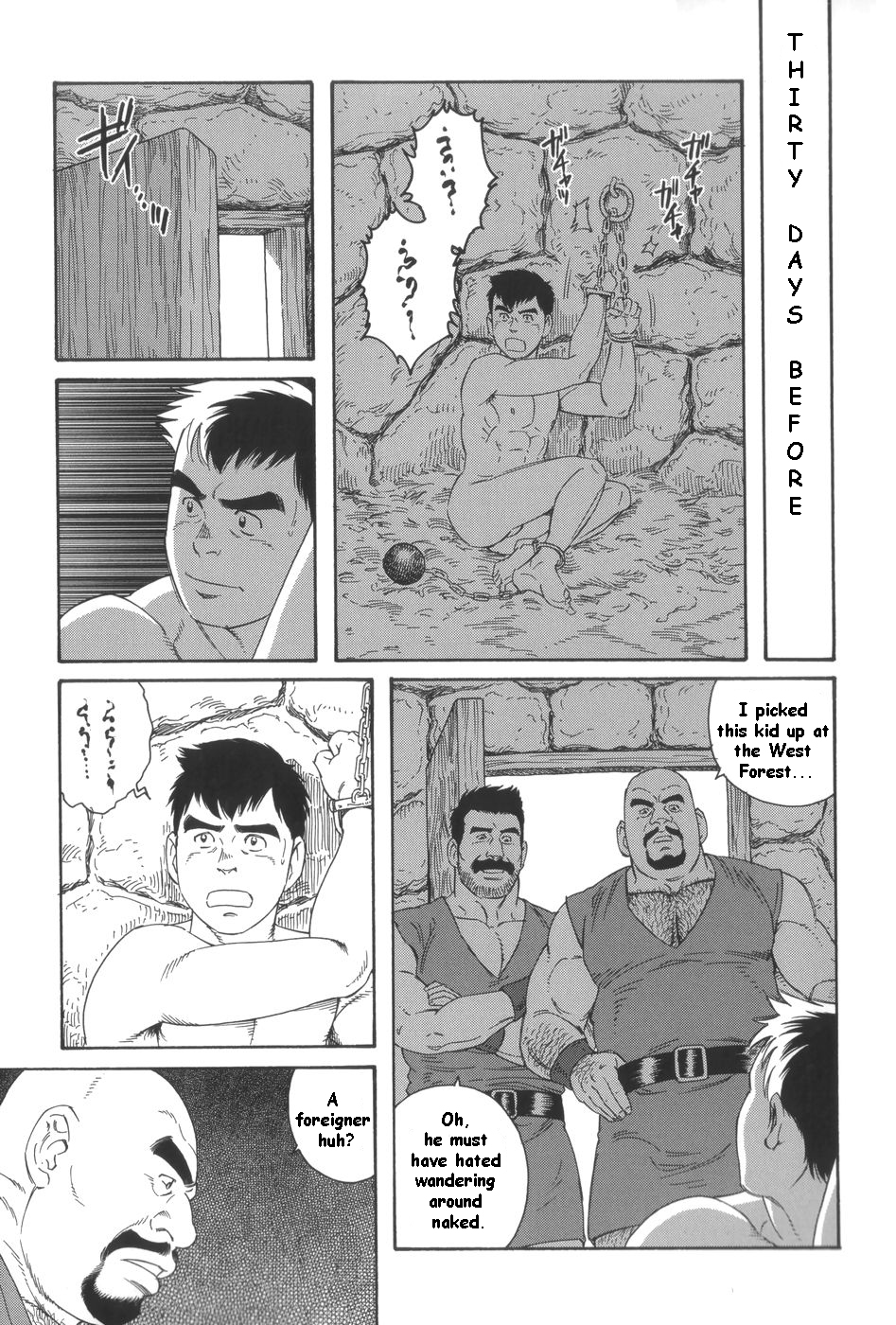 Enslaved in Unknown World page 3 full