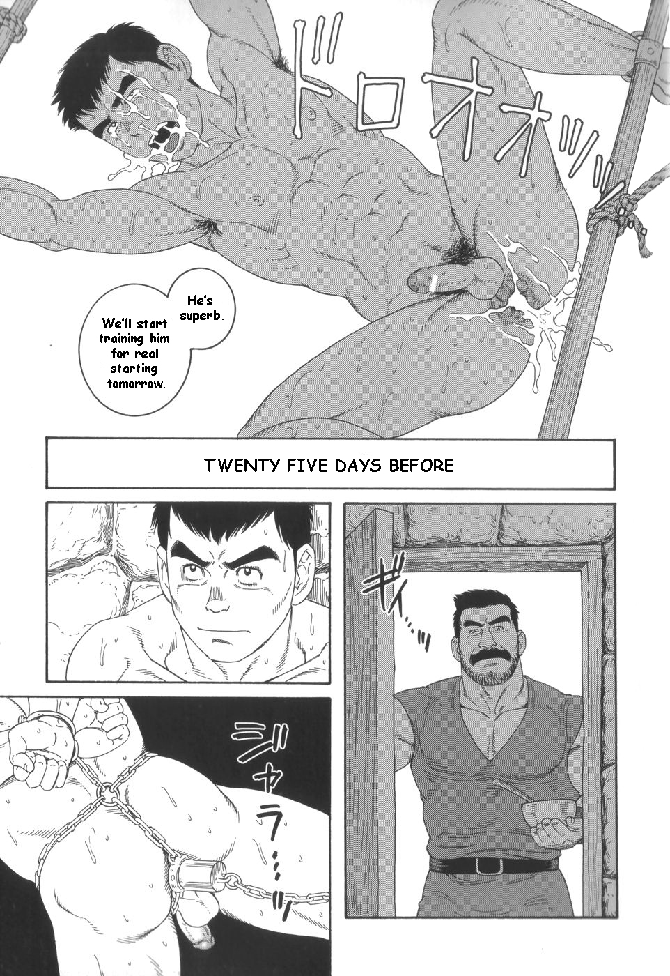 Enslaved in Unknown World page 7 full