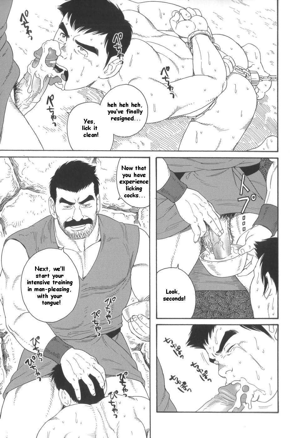 Enslaved in Unknown World page 9 full