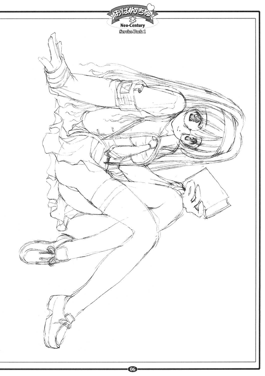 Opanchu Hon Neo-Century Service Pack 1 page 6 full