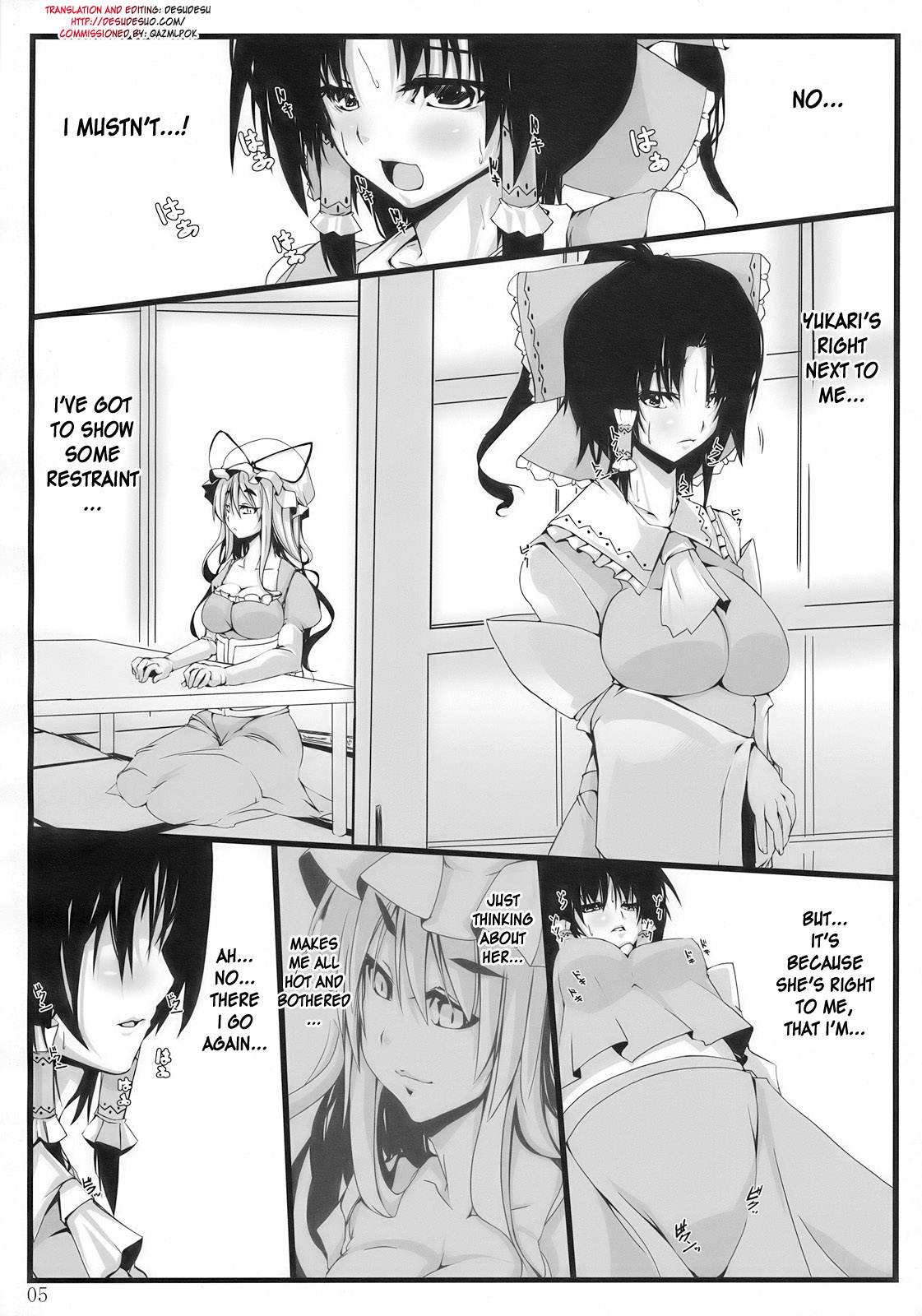 Touhou Mousou Kyou 14 page 5 full