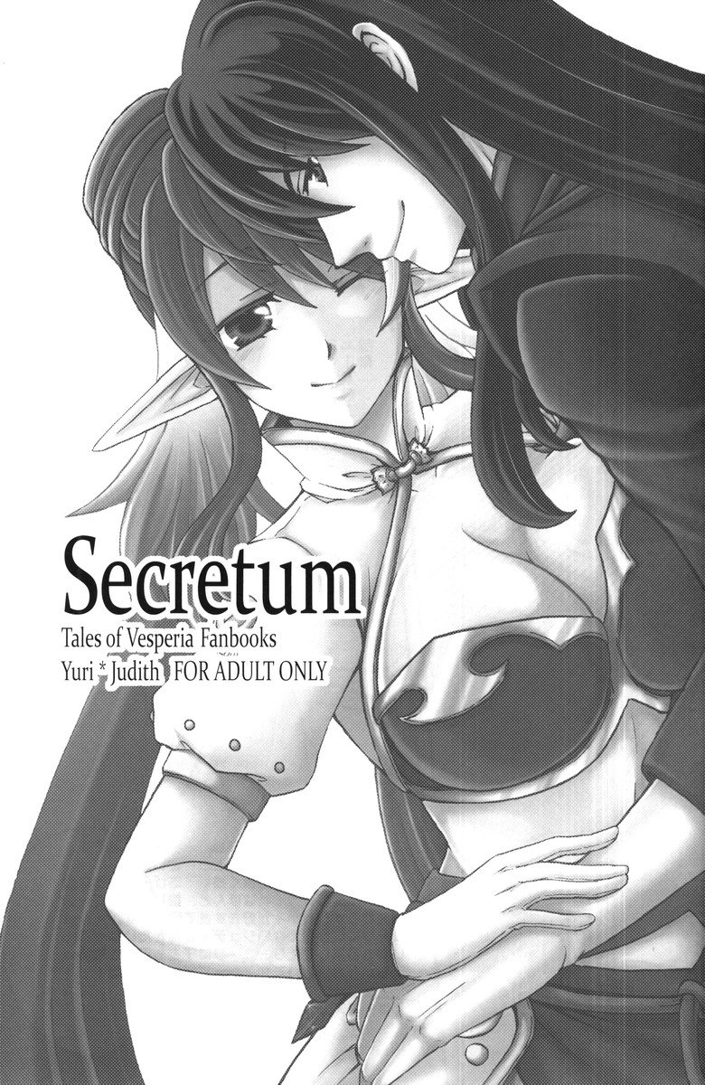 Secretum page 2 full