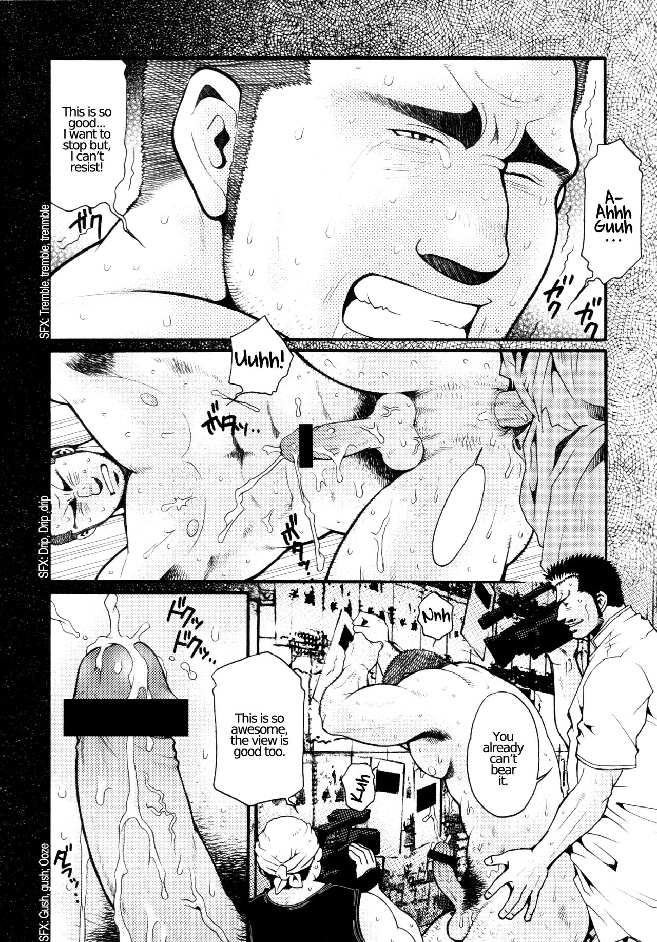 Chapter 3 - The Voyeur Company's Puppet Play page 2 full