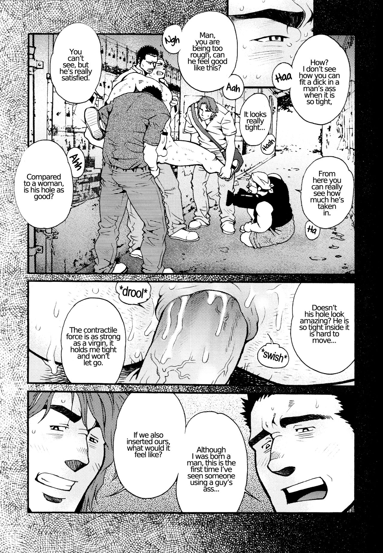 Chapter 3 - The Voyeur Company's Puppet Play page 6 full