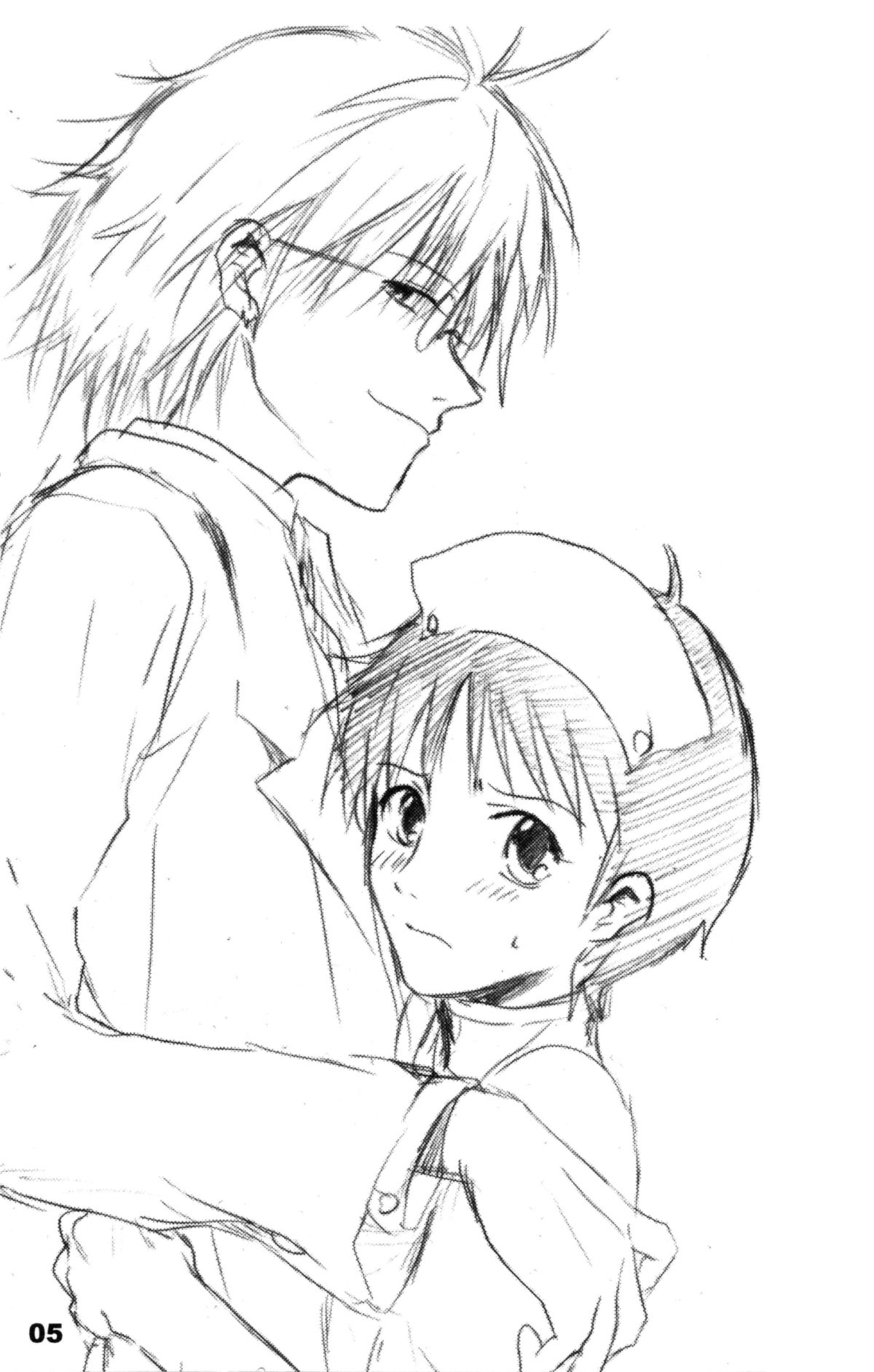 Urunda Me de Emono wo Miru na | Dont Look At Your Prey With Bleary Eyes page 4 full