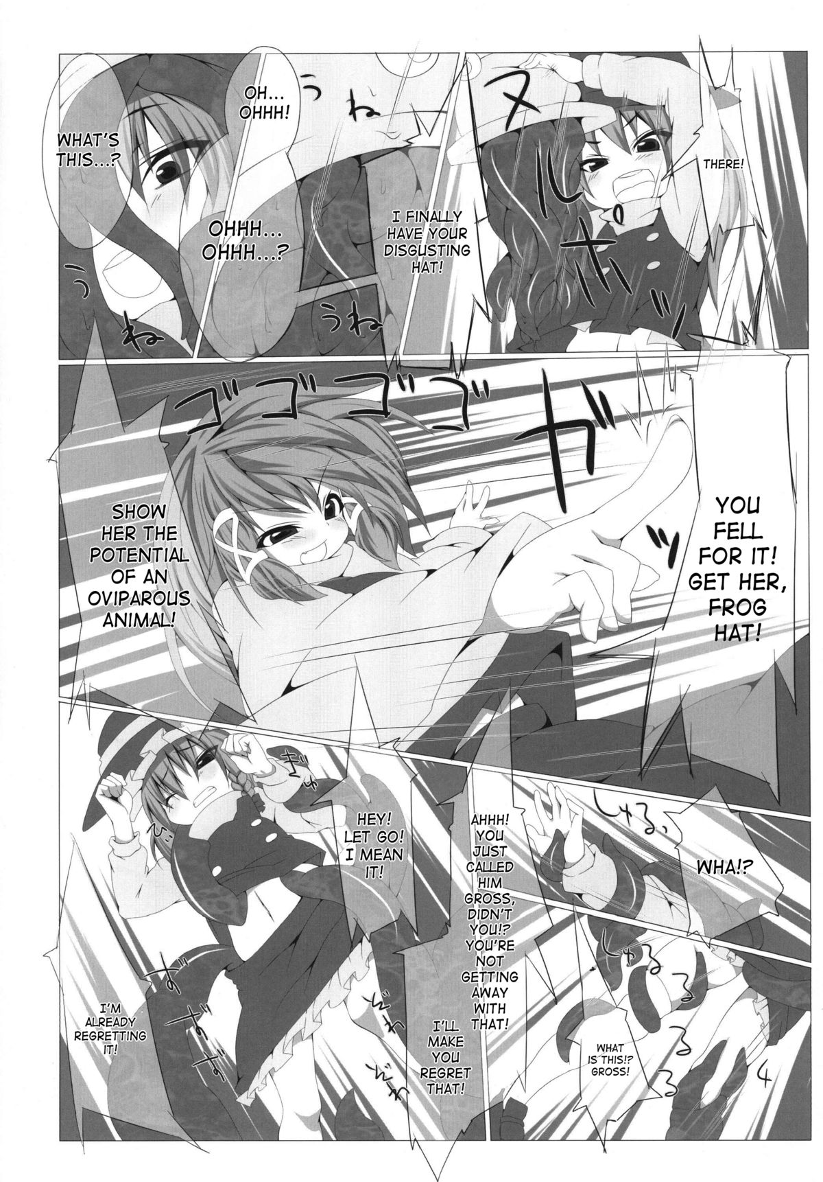 The Grimoire of Kichou na Sanran Scene page 3 full
