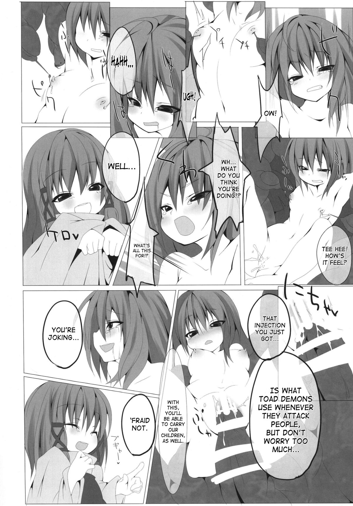 The Grimoire of Kichou na Sanran Scene page 5 full