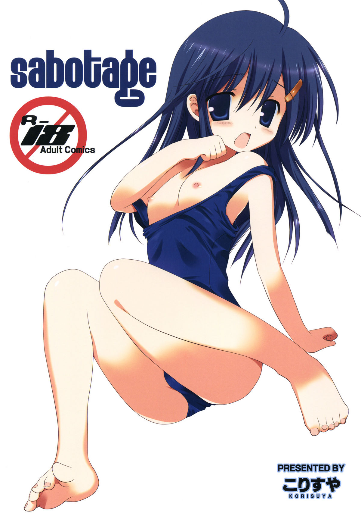 sabotage page 1 full