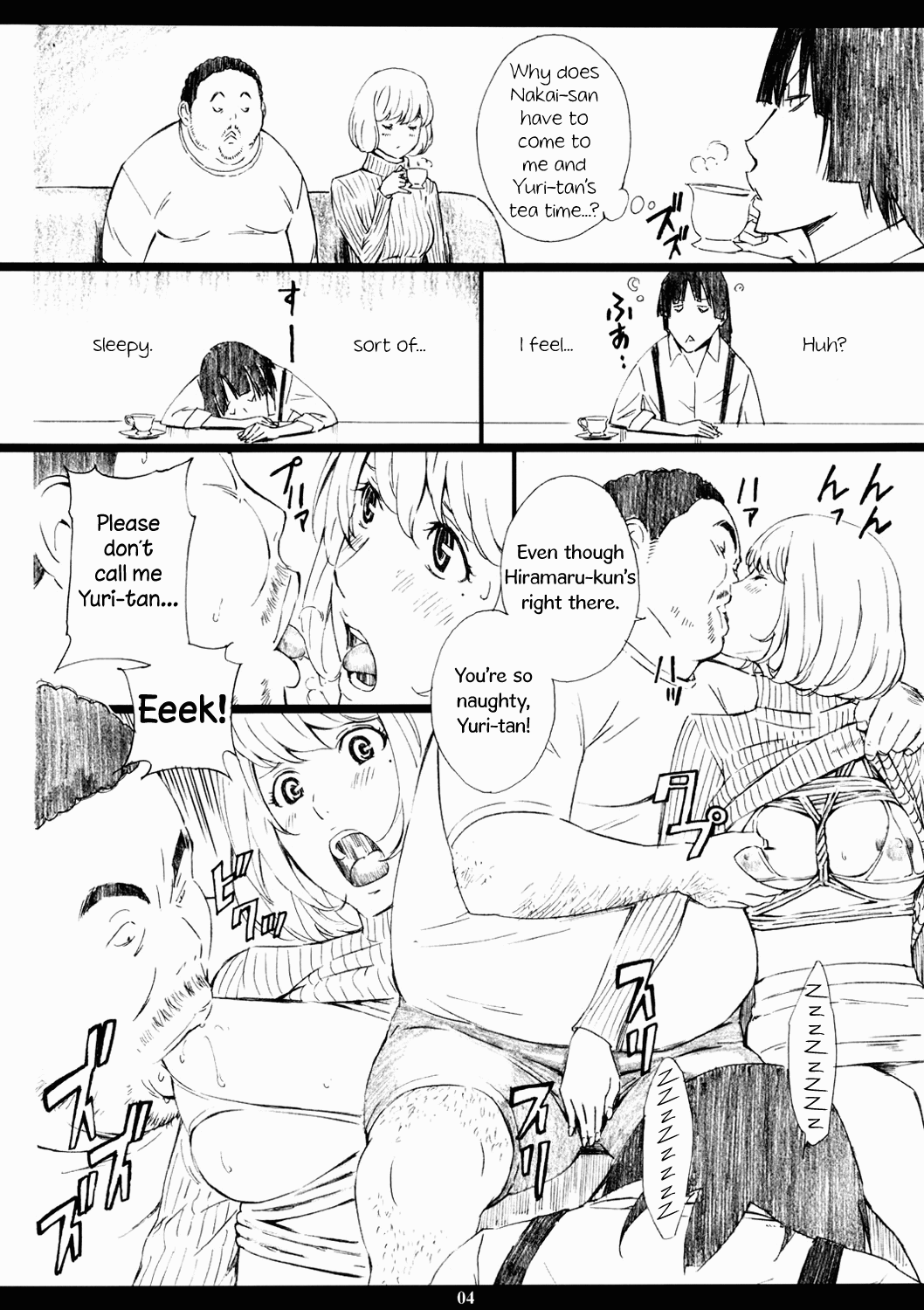 Super Nakai Takurou Bomb!   =LWB= page 4 full