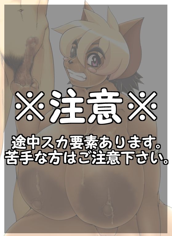 Hadairo. 3 page 1 full