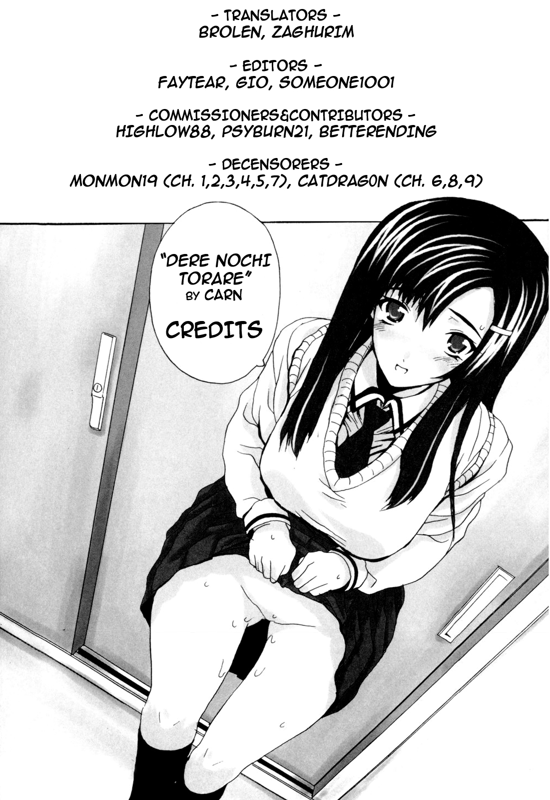 Dere Nochi Torare page 3 full