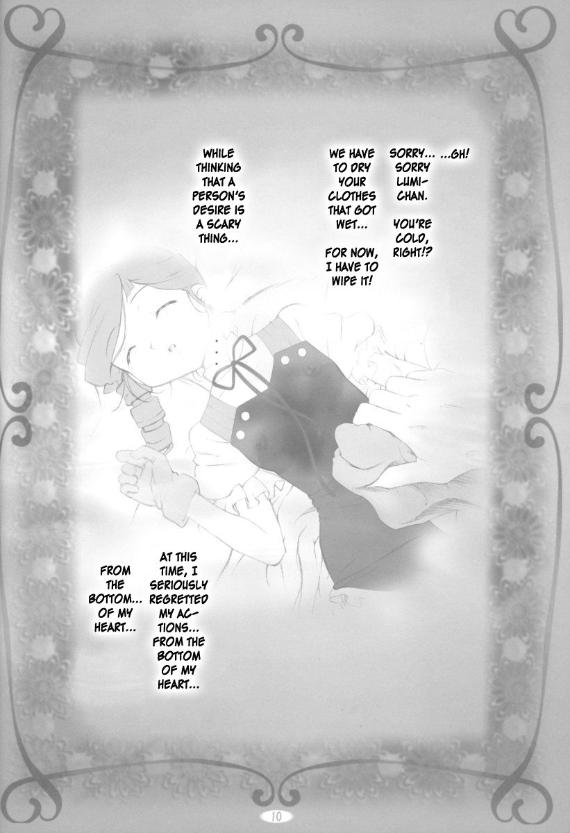 amethyst ~ Lumi-chan side page 10 full