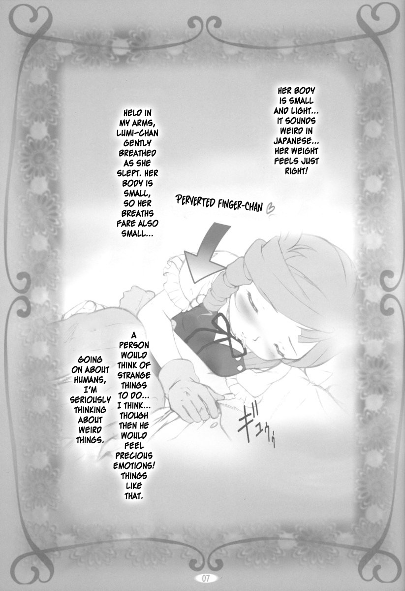 amethyst ~ Lumi-chan side page 7 full