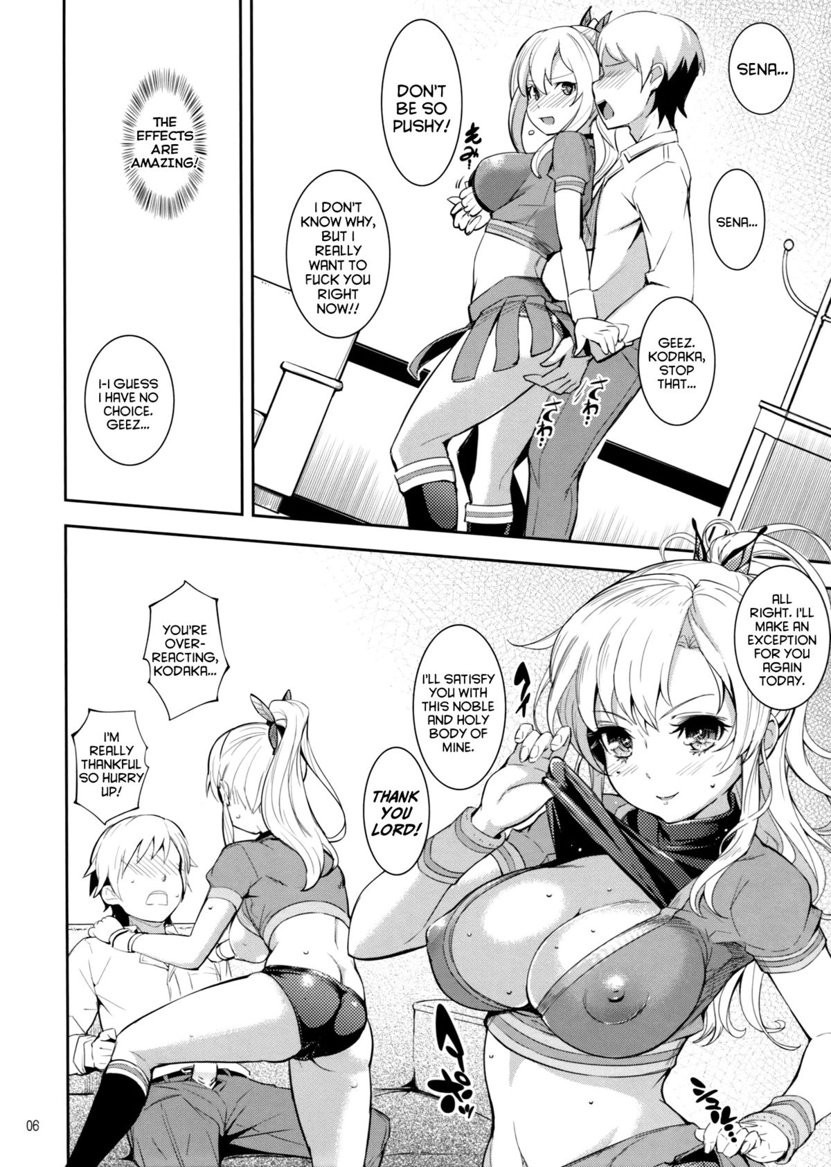 Kashiwazaki-san no Costume Daisakusen | Kashiwazaki-san's Great Cosplay Plan page 5 full