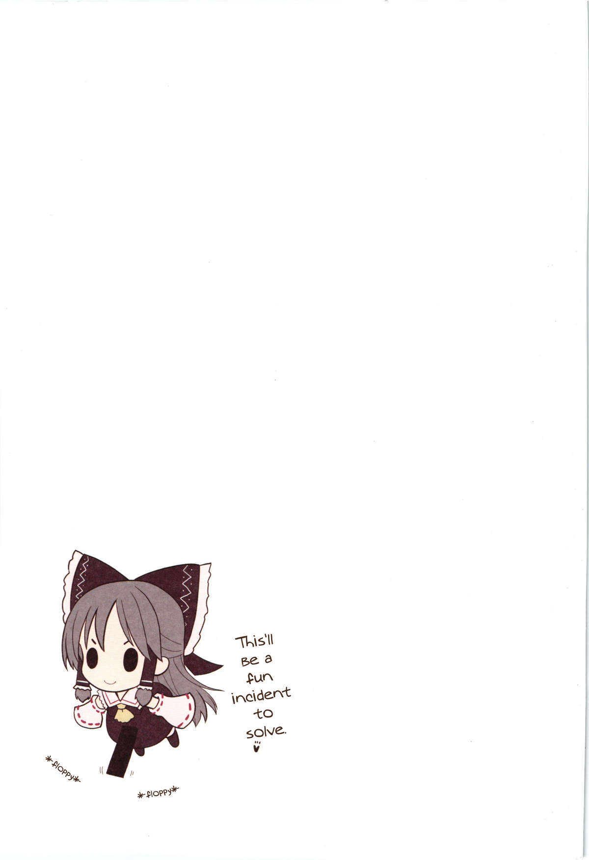 Kichiku Ou Reimu - Touhou Koumakyou Kouryakubon -Ike Mawari Hen- page 8 full