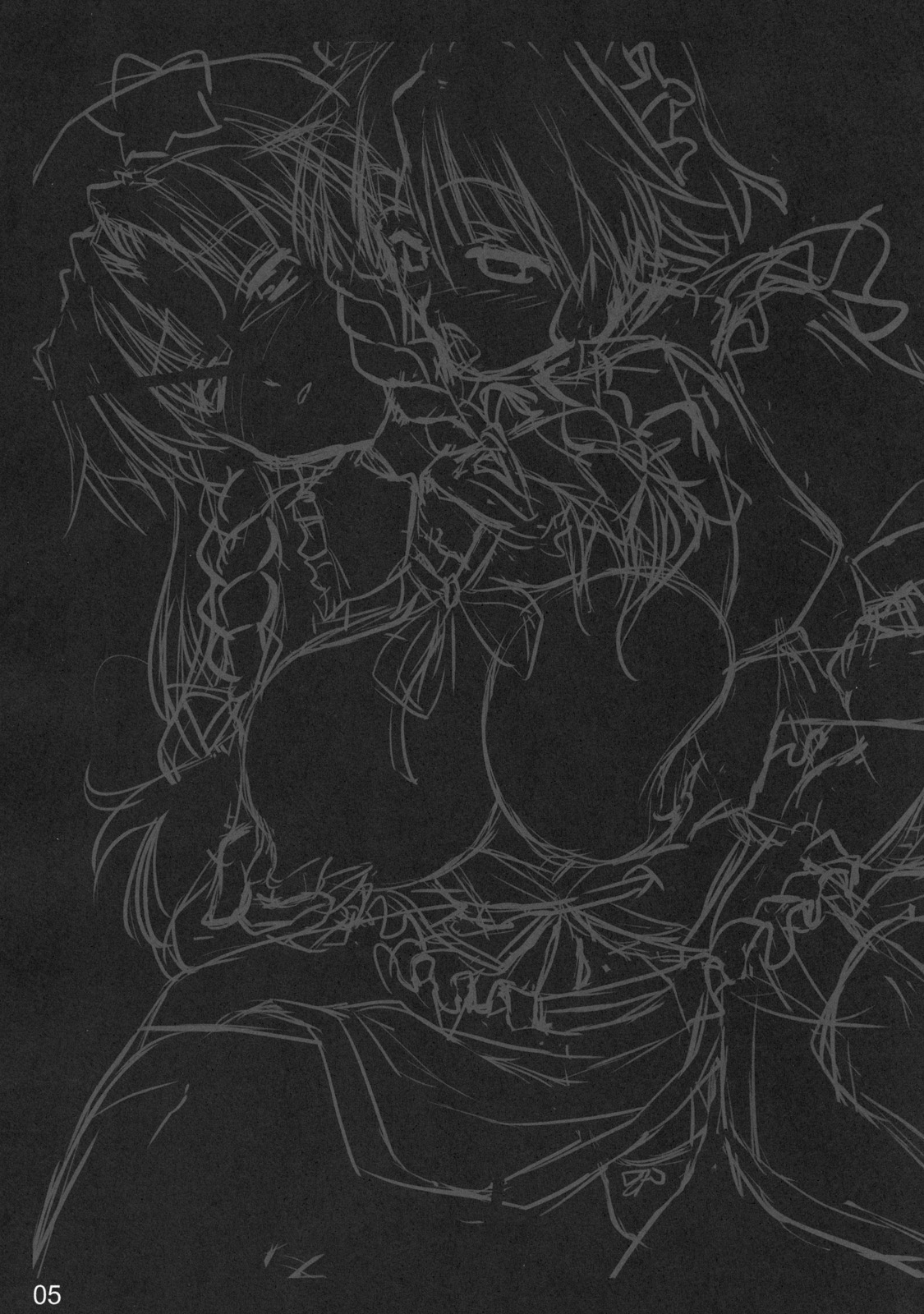 Kouma Meisaku Gekijou page 5 full