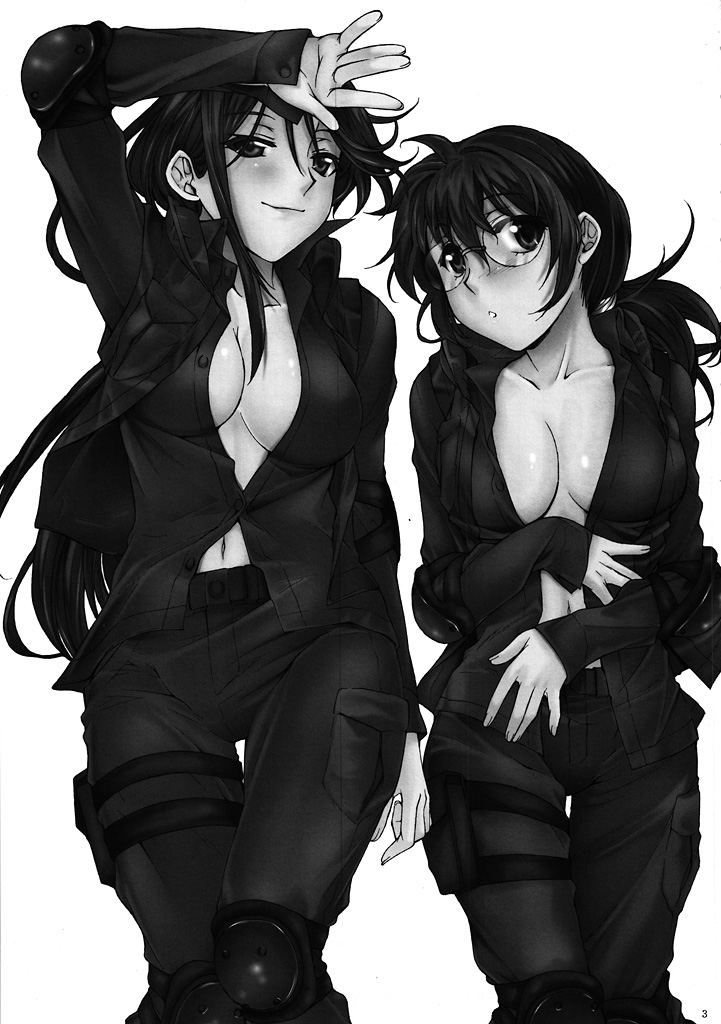 Toaru Kagaku no Keibiin page 2 full