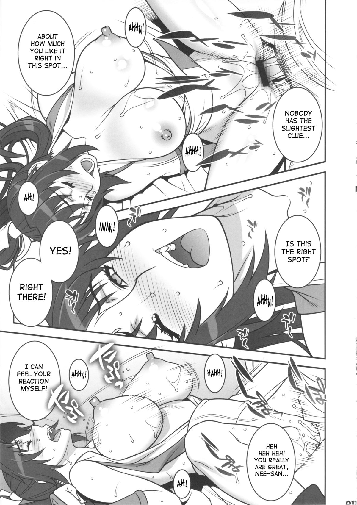 Let's Have Sex With Nee-san! page 10 full