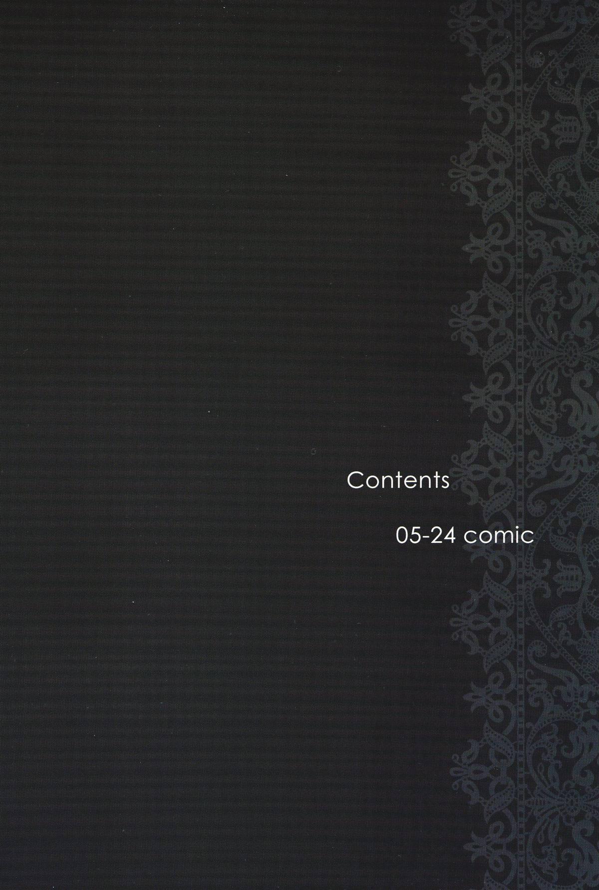 Lolicon Special 5 page 3 full