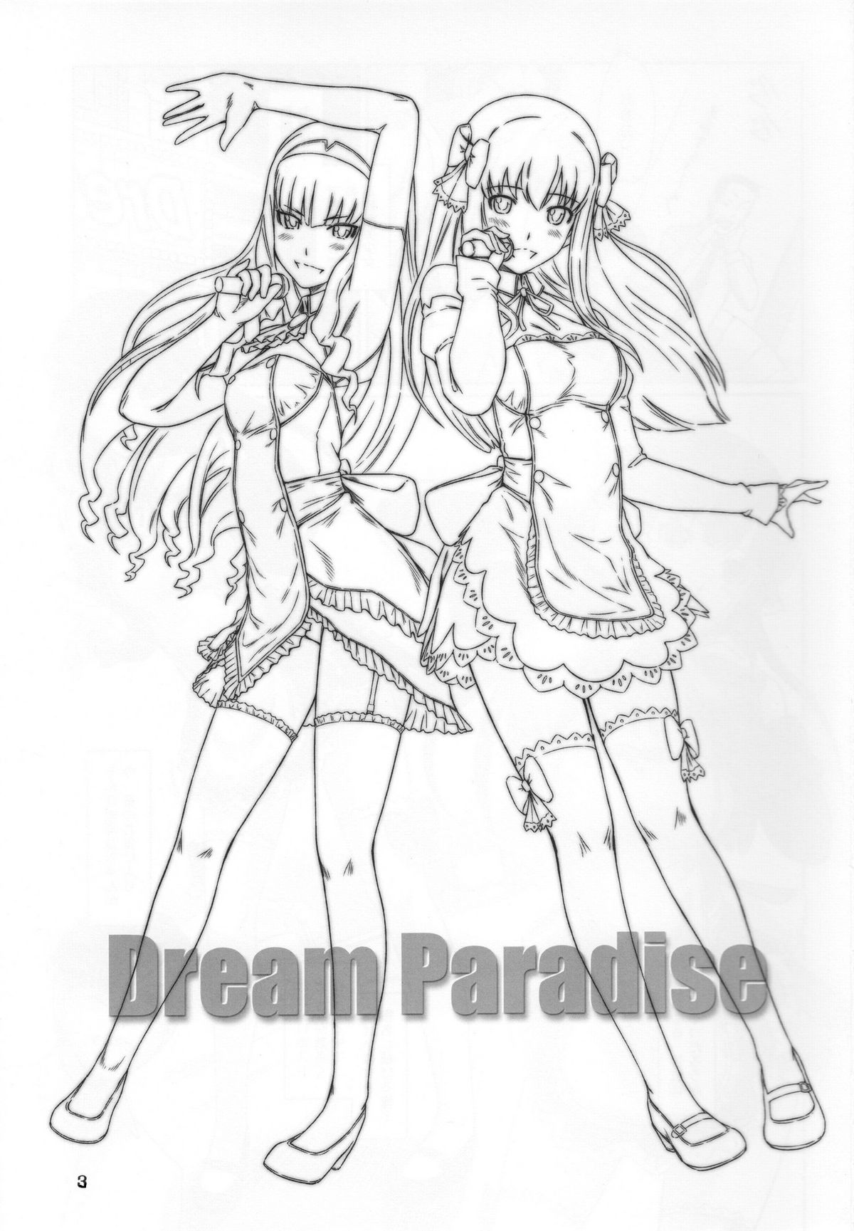 Dream Paradise page 2 full