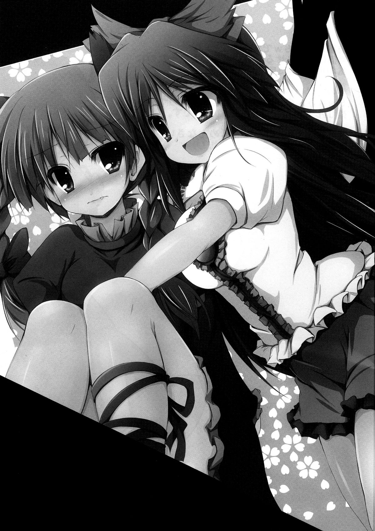 Hiyashi Okuu Hajimemashita page 2 full