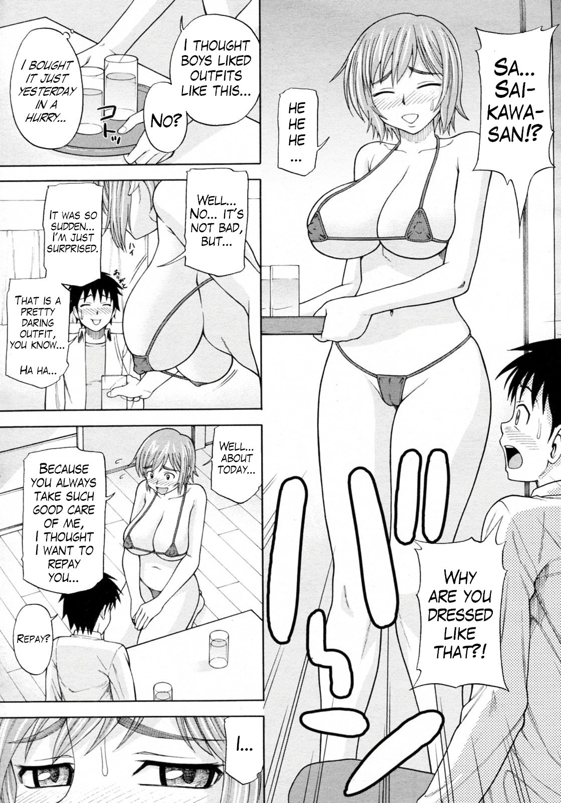 Media Literacy page 7 full