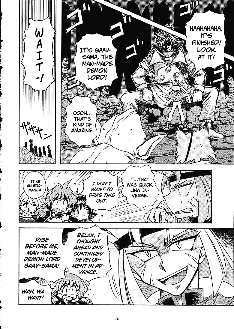 Slayers Trilogy page 9 full