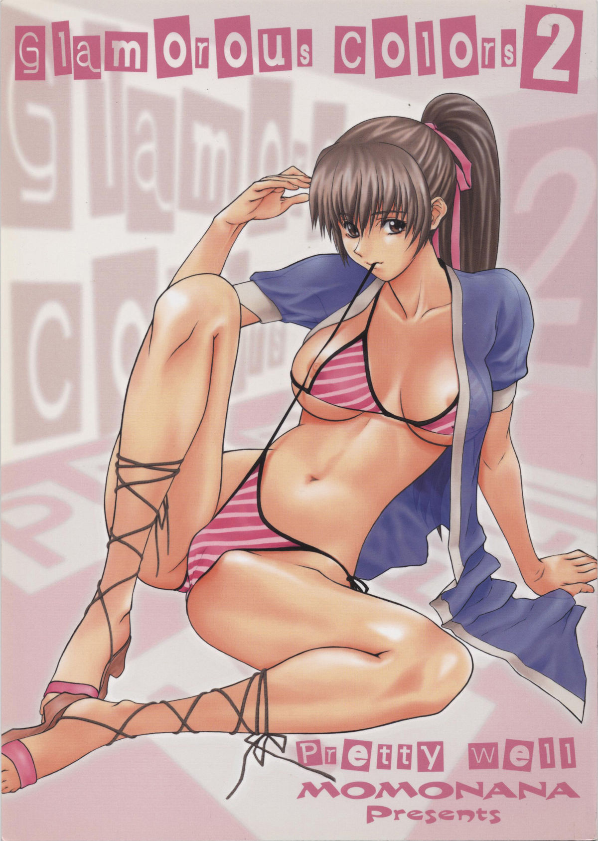 Glamorous Colors 2 page 1 full