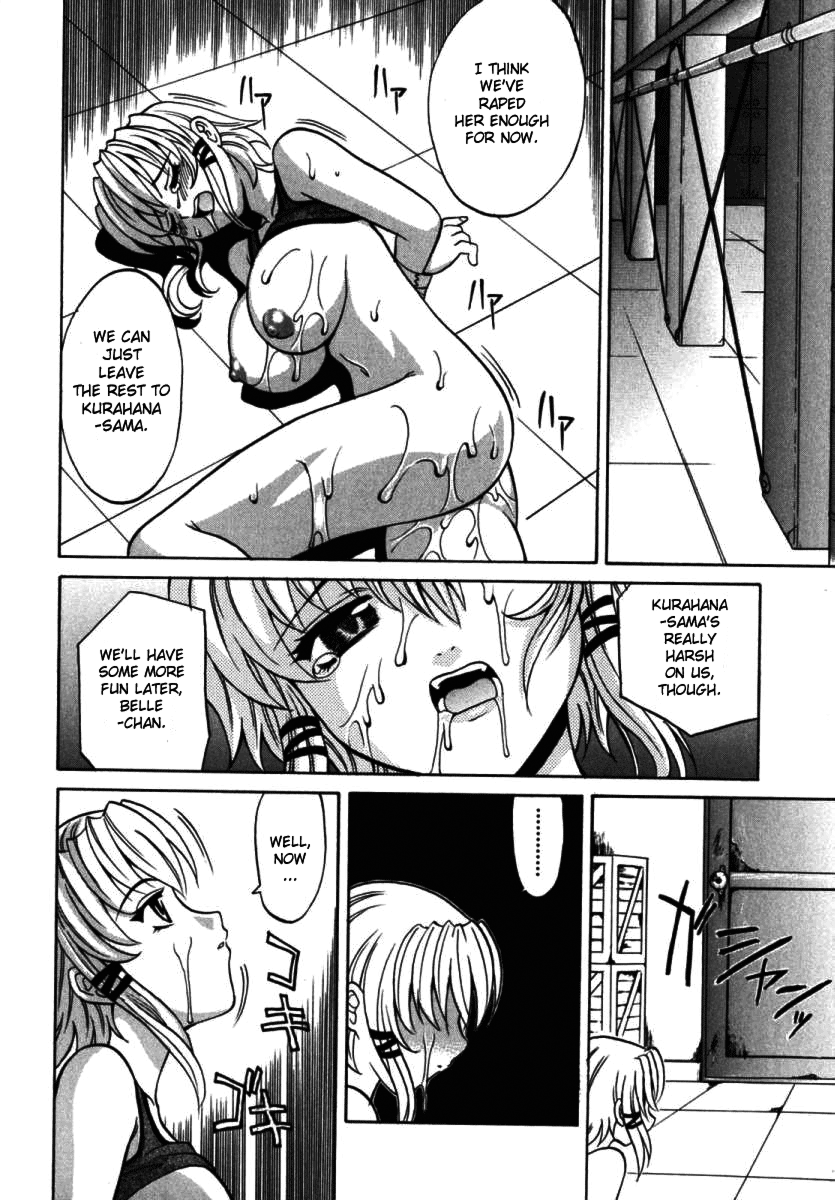 F-Mode page 10 full