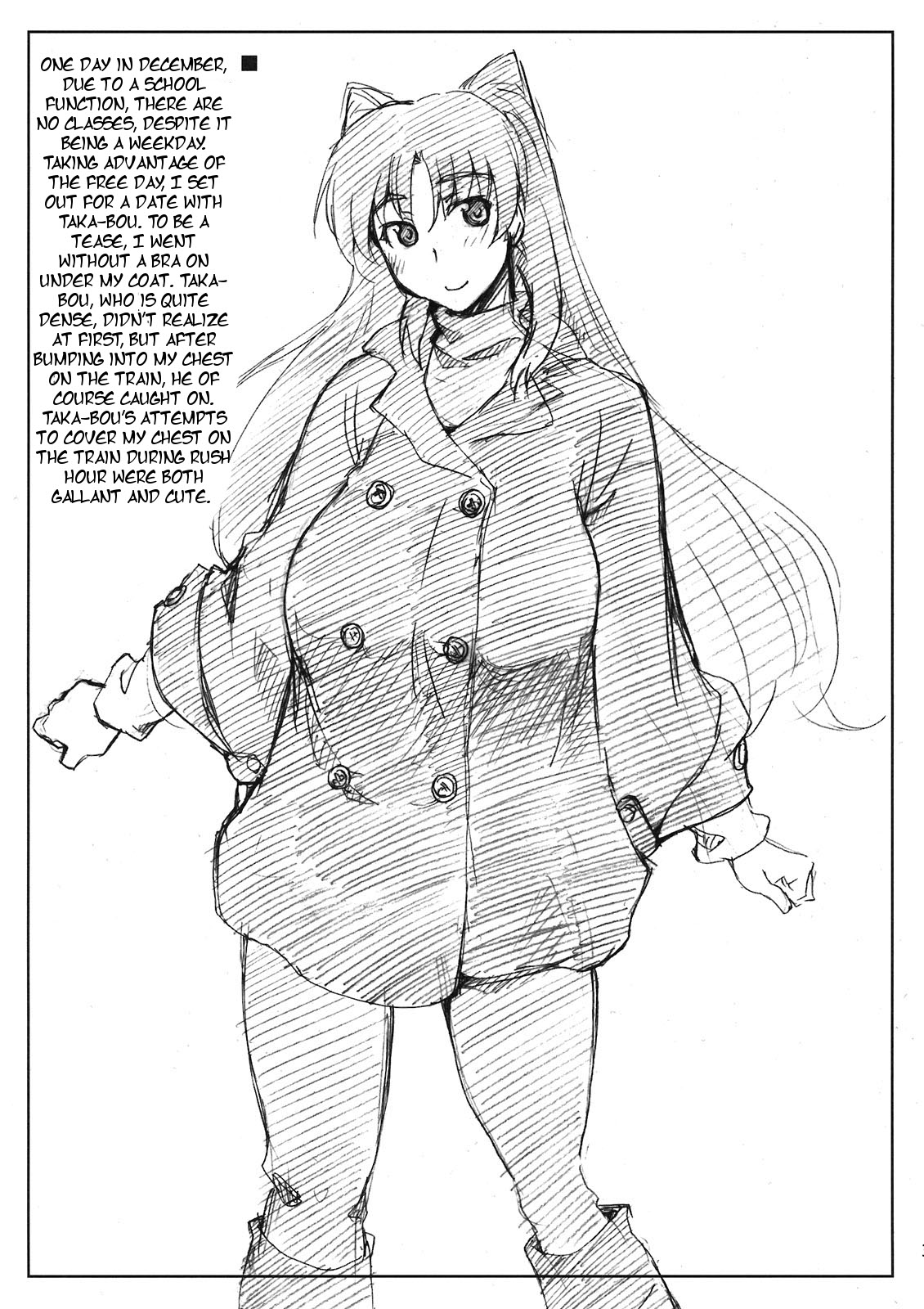 Tamabura   =Tigoris Translates= page 4 full