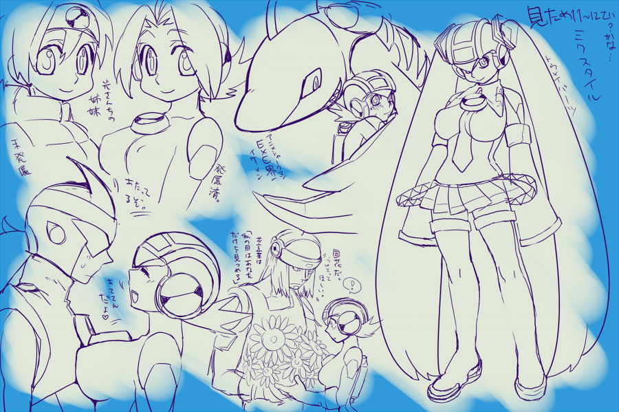 おっぱいおっぱいおっぱい page 3 full